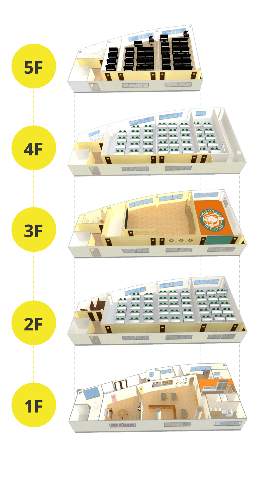 第2校舎フロアマップ