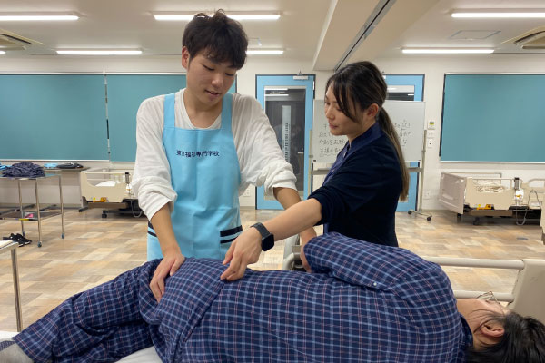 生活支援技術