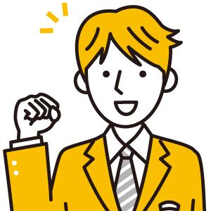 ガッツポーズ男子