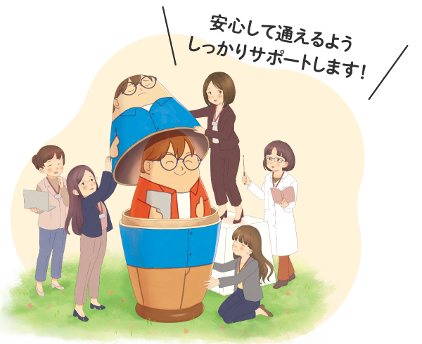 スケジュール04