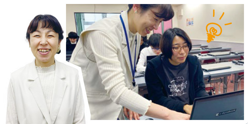 IT関連の授業を担当する先生と学生の様子