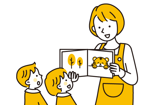 アルバイト実習