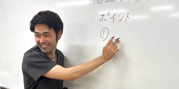 体験から始まる授業＋国家試験に出るポイント授業