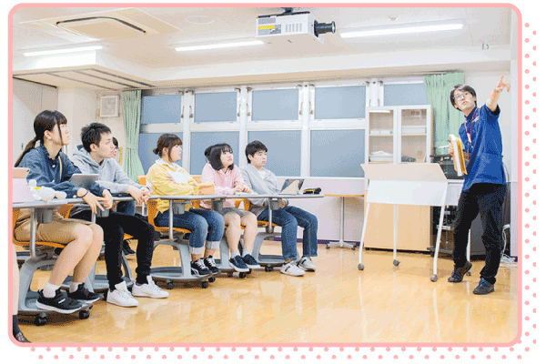 国家試験対策講座