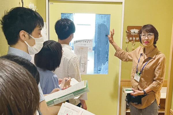 現場体験プログラム