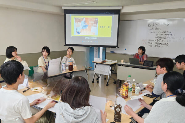 「青年期サポート」グループワーク演習