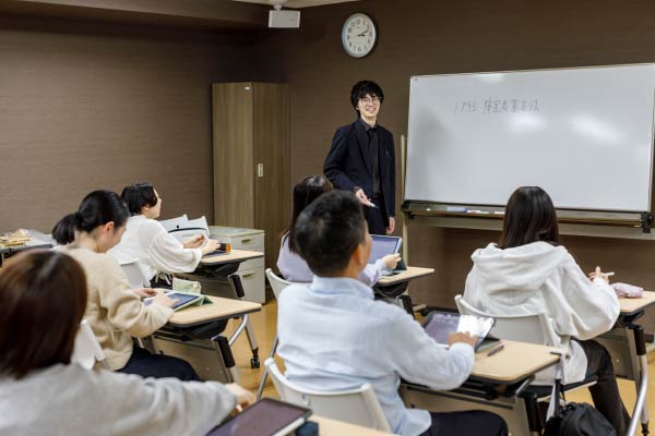 公務員対策講座