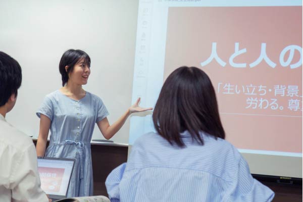 ソーシャルワーク実習