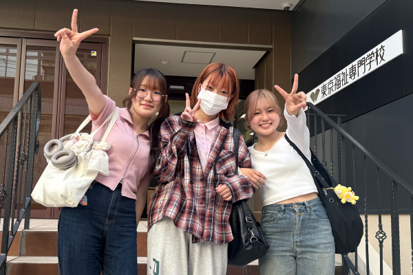 クラスメイト