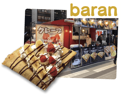 キッチンカー「baran」のイメージ画像