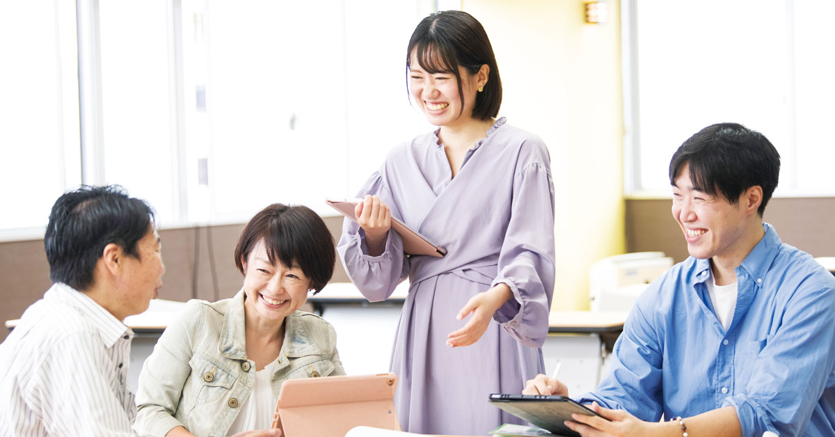 社会福祉科