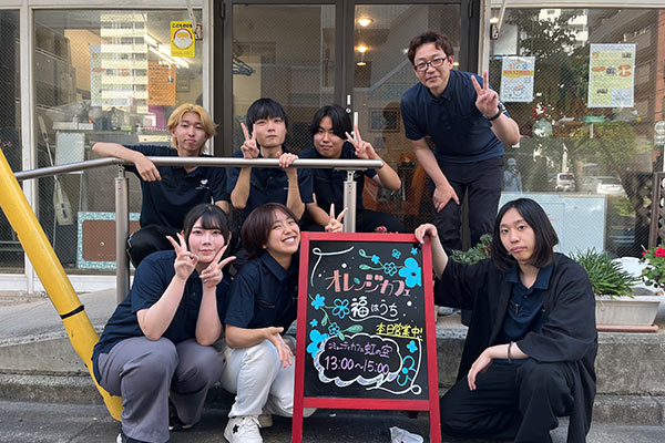 オレンジカフェ（社会）