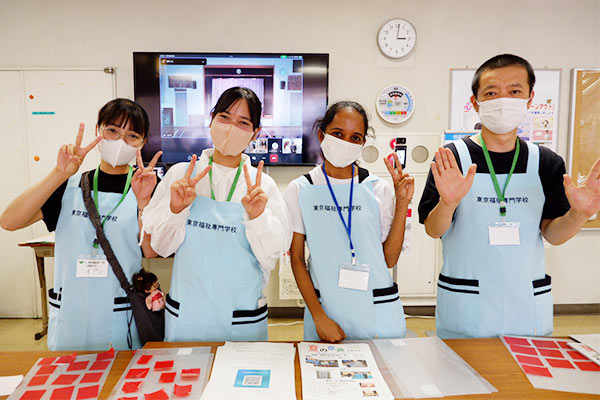 地域のイベント