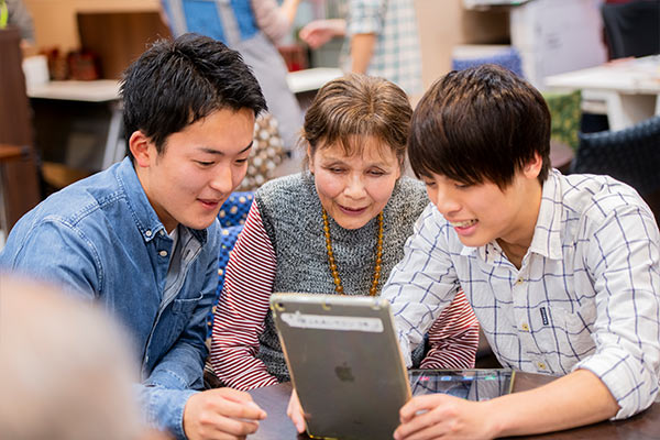 地域包括支援センター