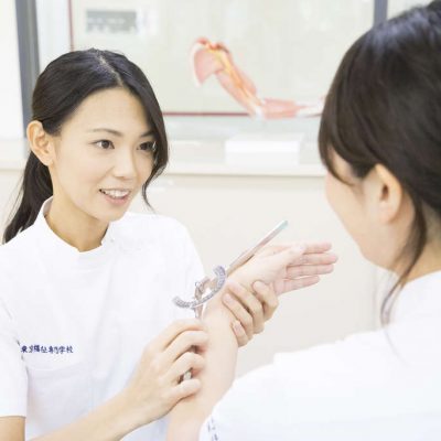 作業療法士と理学療法士の違い〜それぞれの専門性から〜