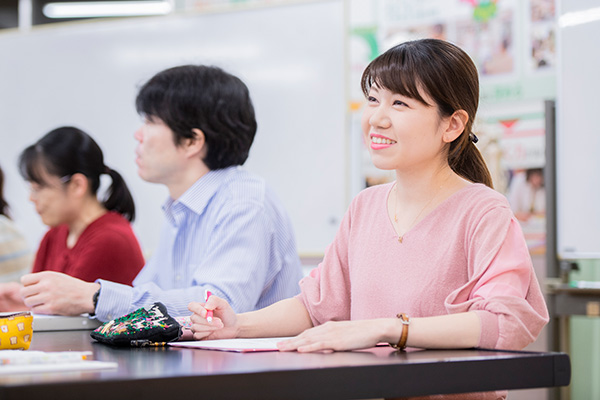 国家資格取得サポート