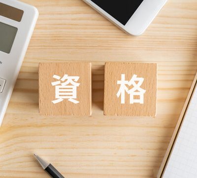 保育士と幼稚園教諭の違いを徹底解説！〜仕事内容・資格から進路選びまで〜