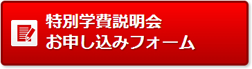 20150218_cw_button