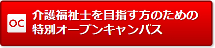 20150217_cw_button