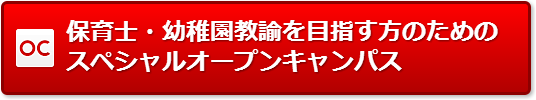 20150420_ch_button