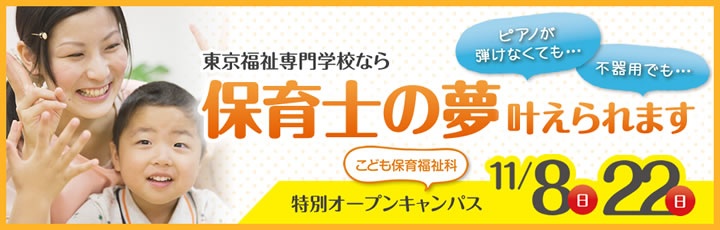 20151030_ch_title